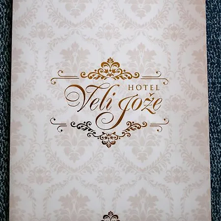 Veli Joze Ξενοδοχείο 2*