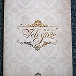 Veli Joze فندق 2*